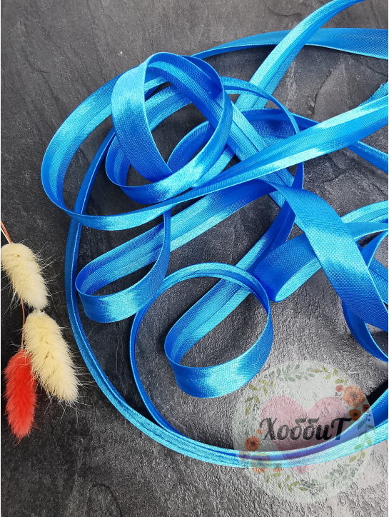 Косая бейка атласная 1,5см (голубой) №97367, 5 метров